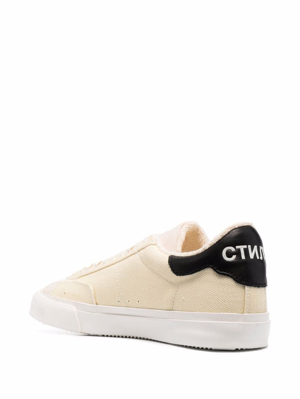 Vulcanized Low Top Cream White