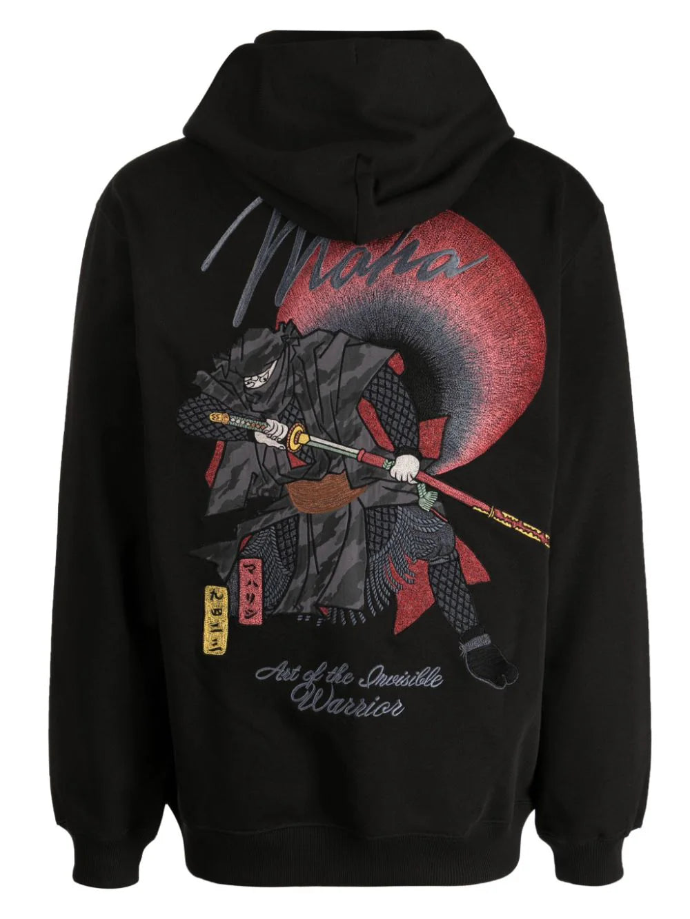 4502 Invisilble Warrior Hoodie