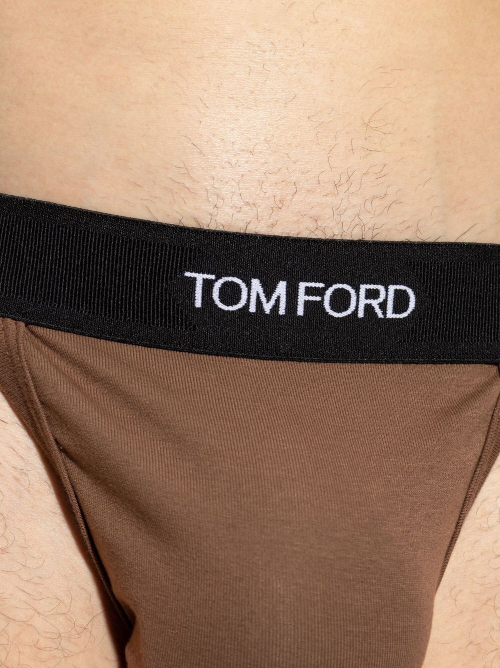 logo-embellished jockstrap
