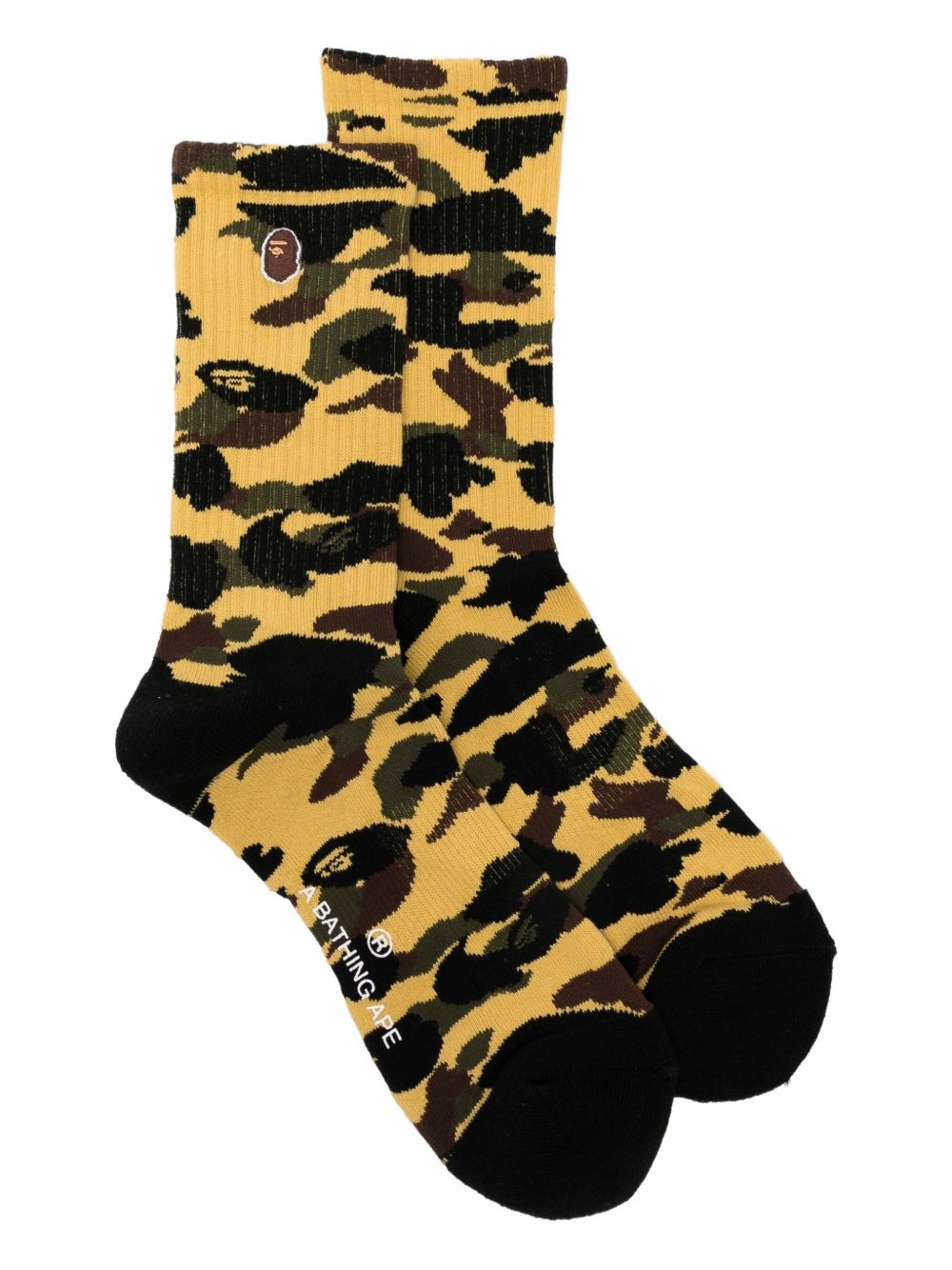 camouflage ape-head socks