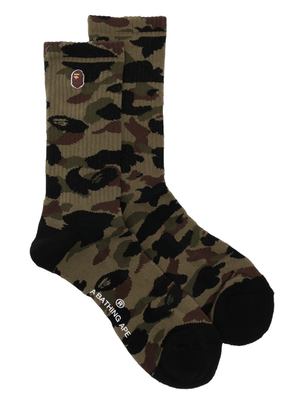camouflage ape-head socks