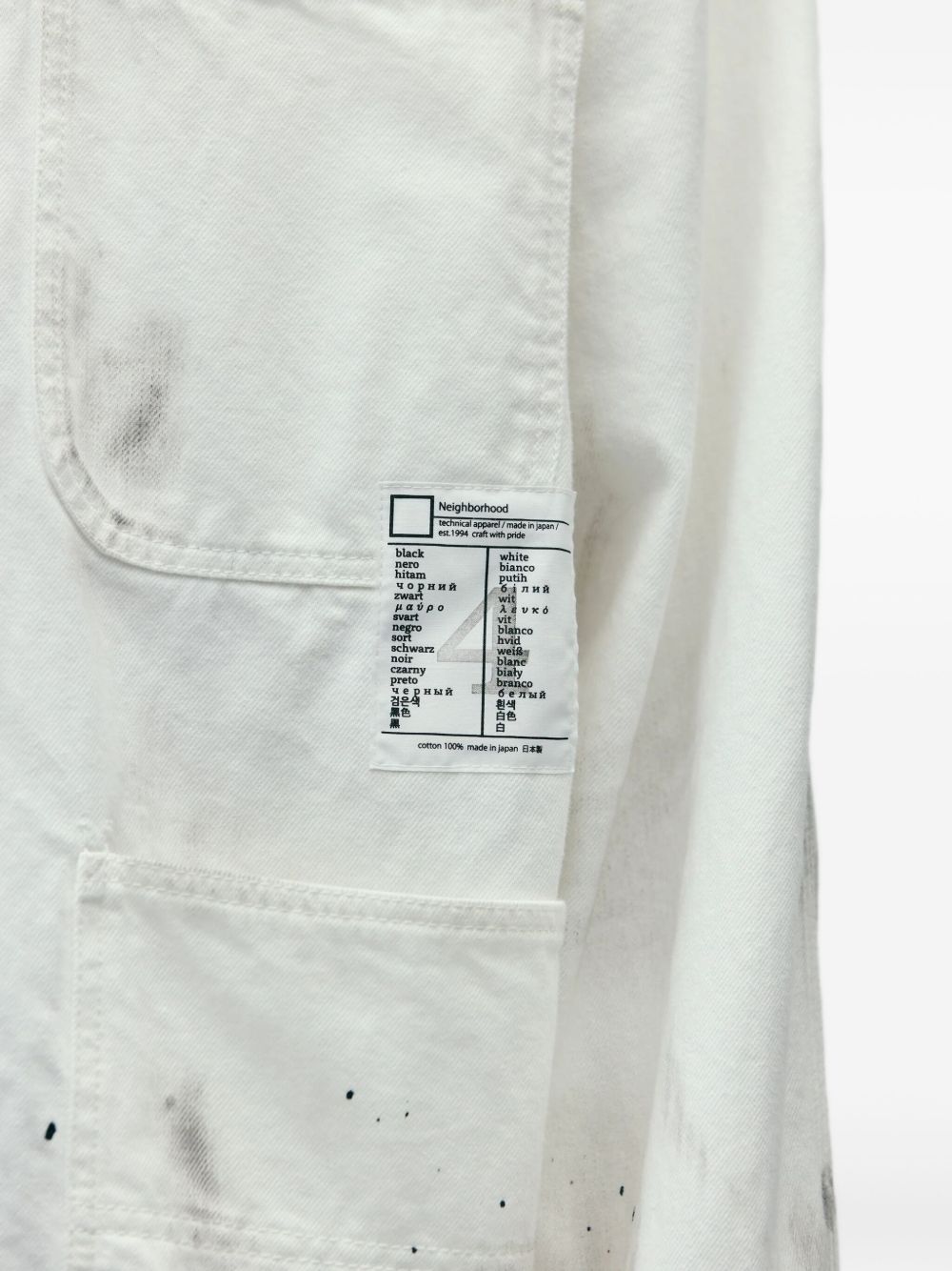 corduroy-collar jacket