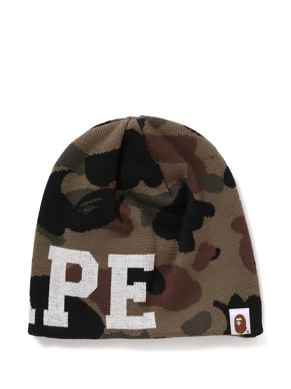 camouflage-pattern beanie hat