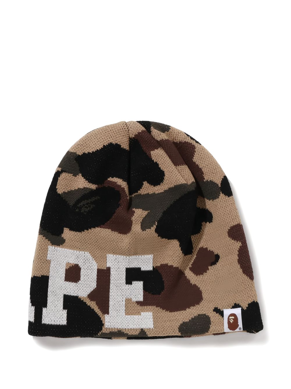 camouflage-pattern cotton beanie hat