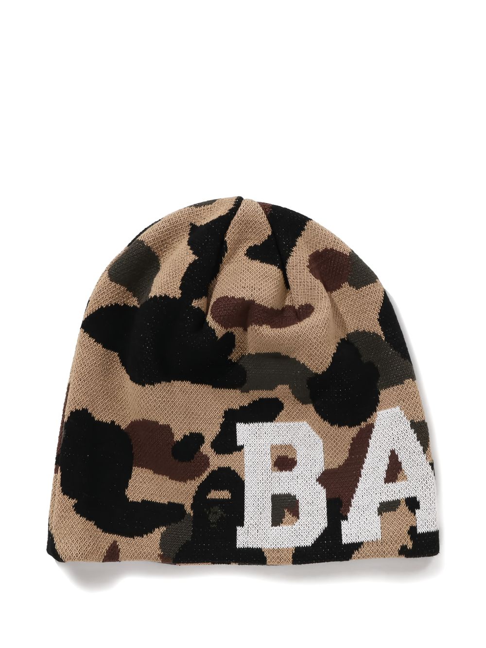 camouflage-pattern cotton beanie hat