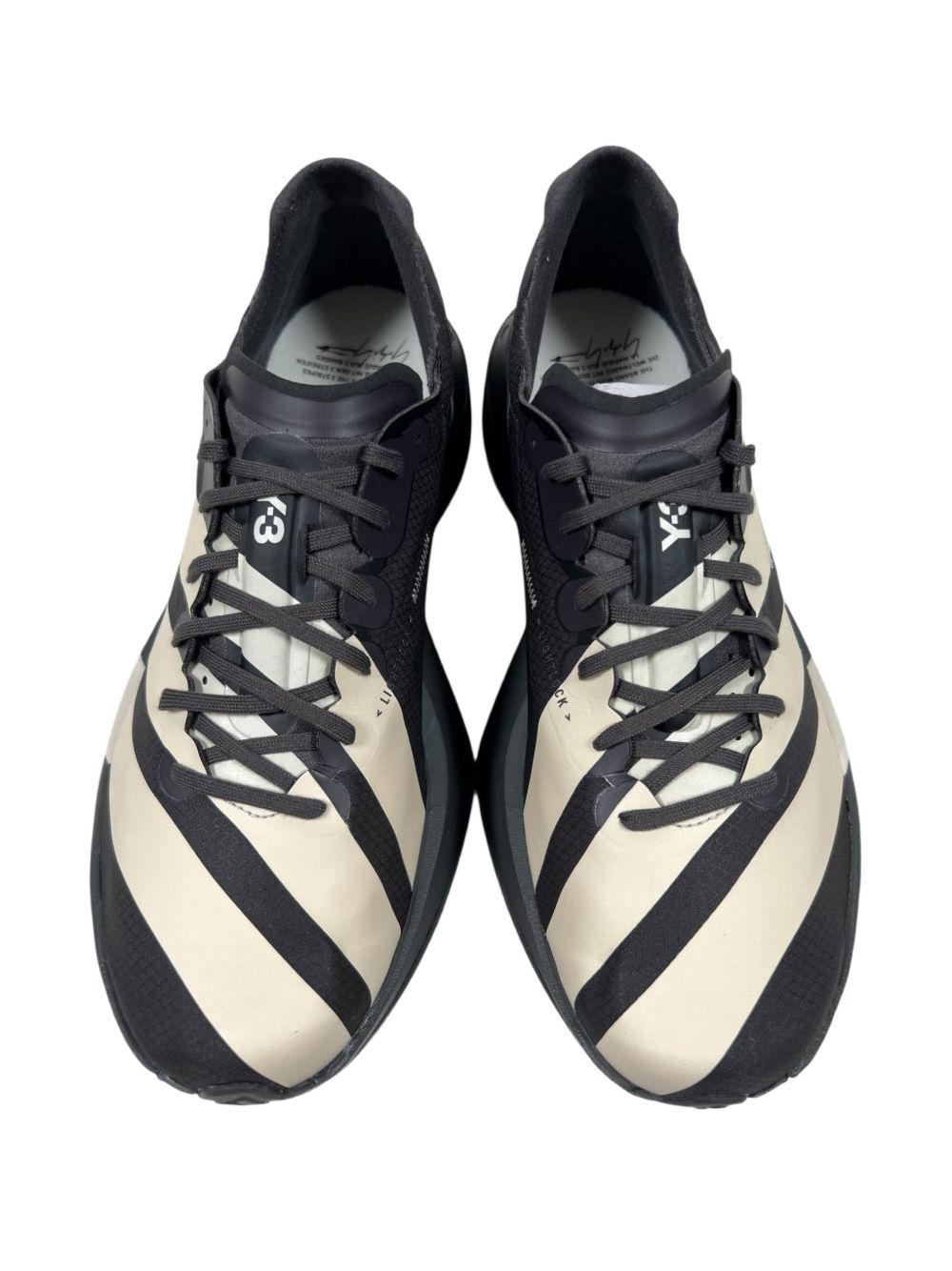 Adios Pro 4 sneakers