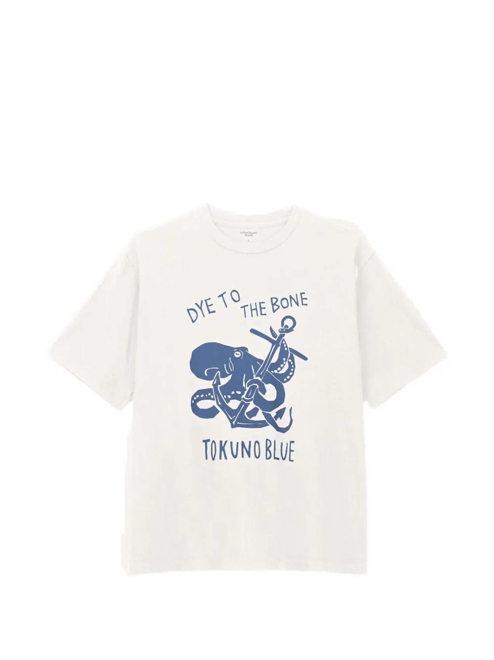 octopus-print cotton T-shirt