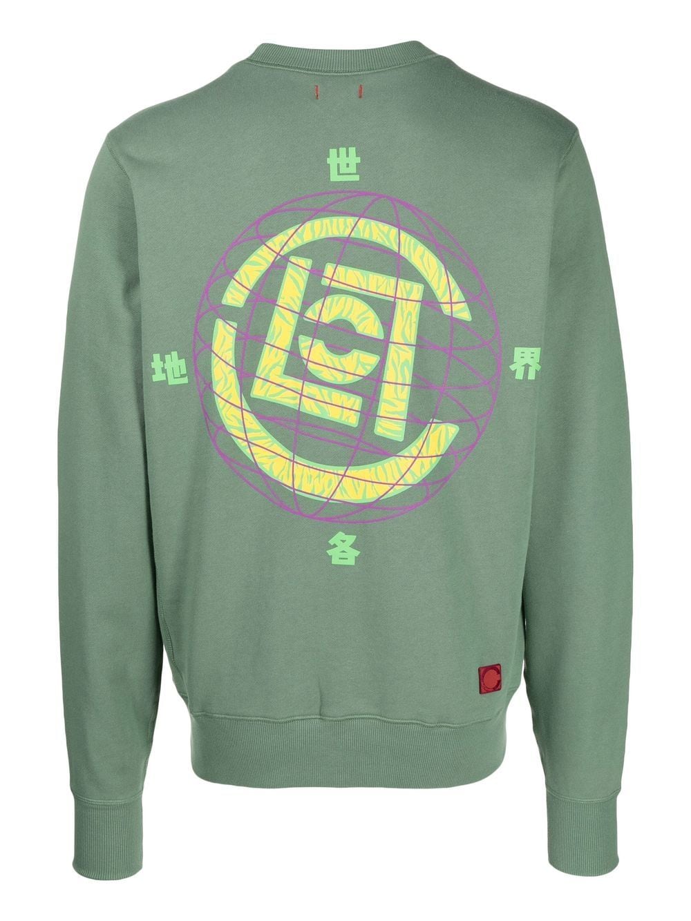 Globe Logo-Print Sweatshirt